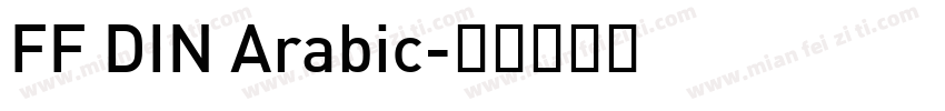 FF DIN Arabic字体转换